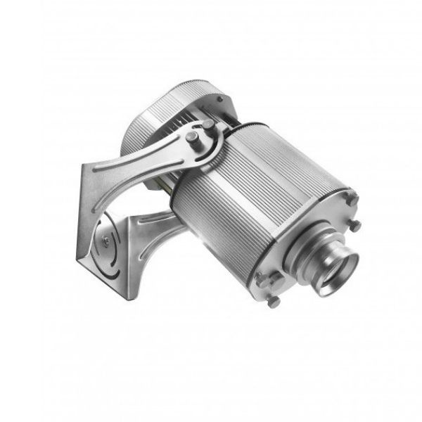 projecteur-gobo-sr-evenements