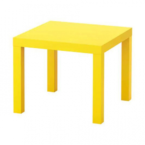 table_basse_lack_jaune_1637547115